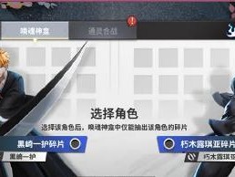 玩转决战平安京躲避灵车3玩法（教你轻松应对灵车袭击，提高胜率）