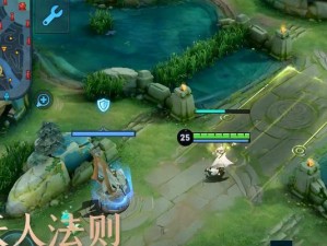 《王者荣耀》S22镜技能详解（一文读懂镜技能，助你在游戏中获得胜利）