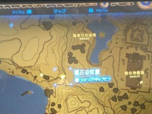 荒野之息拿球攻略（揭秘荒野之息中拿球技巧与策略，助你成为拿球大师！）