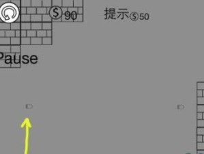《纸嫁衣4》游戏机巧阁解密攻略（揭秘游戏机巧阁的所有谜题，轻松通关《纸嫁衣4》！）
