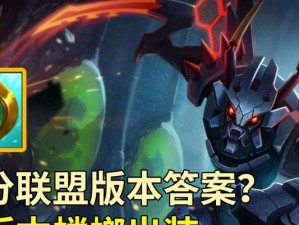 螳螂进场出装攻略（打造无敌螳螂王者之路）