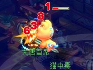 🏰【梦幻西游】大唐官府装备攻略：不磨非必需，必中才是王道！🗡️（梦幻西游大唐官府装备攻略）