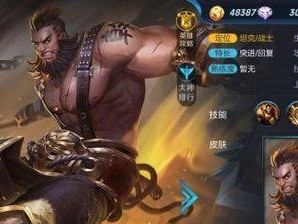 《以将令三无尽铭文出装攻略》（选择、搭配、提升你的游戏实力）