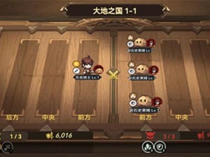幸运草骑士新手五族阵容搭配攻略（五族阵容组合，让你在幸运草骑士中如虎添翼！）