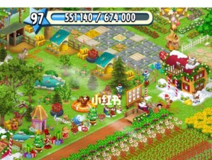 卡通农场游戏攻略（种植、养殖、交易，让你在卡通农场游戏中轻松成为农场大亨）