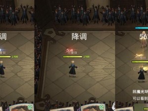 《哈利波特魔法觉醒》游戏小赫敏卡组攻略（打造最强小赫敏卡组，用智慧战胜对手）