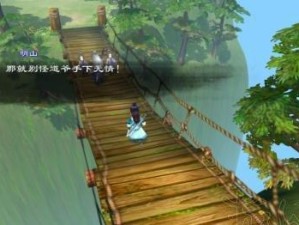 《杨家将演义二线》完整攻略（掌握关卡攻略，挑战无敌之路）