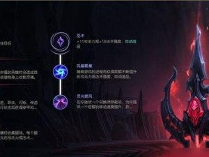 《誓灵》光明系英雄全面解析（探秘游戏中哪些光明系英雄值得一用？）