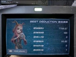 佣兵深渊女巫出装攻略（掌握装备选择的关键，打造最强女巫！）