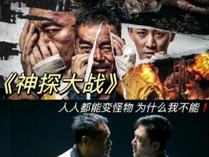 《死亡审判场月刃出装攻略》（掌握最强装备，成就无敌之路！）