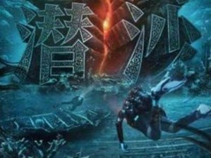 以新盗墓笔记为例，哪个职业的伤害最高？（强势职业推荐，带你打遍全场）