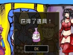 「最强蜗牛人」造黑洞装备属性一览（游戏中如何打造最强「蜗牛人」？——以造黑洞为例）