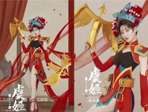 大仙法师出装攻略