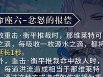 《荆轲面具出装攻略最新版》（以荆轲面具为主的出装建议及技巧）