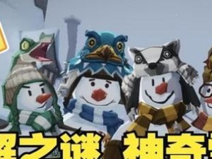 哈利波特魔法觉醒摆件家具获取攻略（打造魔法世界的必备选择，一步步教你获取）