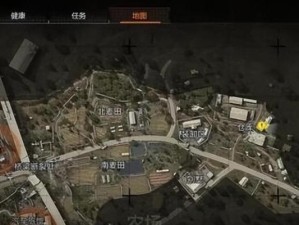 以暗区突围证据收集任务完成攻略（如何快速完成暗区突围证据收集任务，提高任务完成效率）