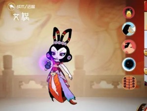 《以闹闹天宫》孙悟空攻略（技能加点及法宝搭配推荐，让你成为最强大的猴子战士）