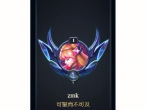 天选福星风女出装攻略（掌握福星风女出装，快速提升游戏实力）
