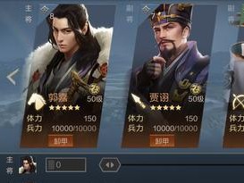 以鸿图之下，快速扩张领地的秘诀！（游戏中的“怎么飞地铺路”策略教你如何快速扩张领地！）