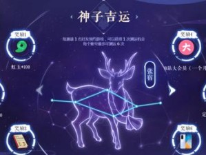 如何在游戏中获得万灵启源体力？（游戏玩家必须知道的方法和技巧）