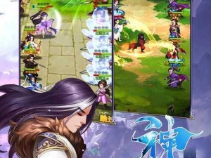 《一代掌门》新手必看教学（掌握基本玩法，打造江湖霸业）