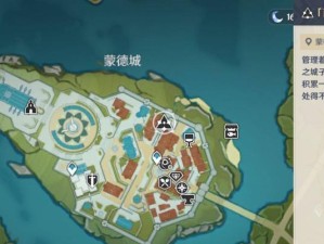《原神》城市声望攻略：掌握城市声望系统，快速提升声望值