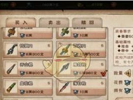 《烟雨江湖棍随强度排行榜》（江湖棍客如何在排行榜中脱颖而出？）