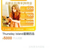 孙尚香核心装备出装攻略（瞄准背后的弓箭精灵，孙尚香出装攻略揭秘）