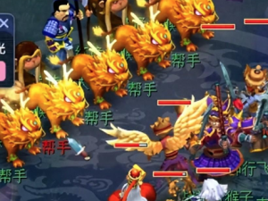 🌈【梦幻西游】彩虹争霸赛活动攻略大全🌈（梦幻西游彩虹争霸赛彩虹争霸赛）