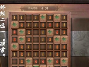 《第五人格蚀骨赠礼》礼物扫雷攻略，尽在这里！（赢取最新皮肤、限定道具！排查礼物、获取惊喜！）
