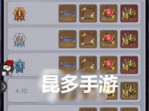 魔镜物语先祖元素体收集攻略（用最短的时间收集最多的元素体，让你在魔镜物语中快速成长）