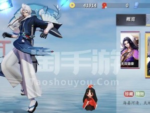 《决战平安京》玩家必看！烟烟罗连招技巧大全（轻松掌握烟烟罗的连招技巧，成为游戏中的高手）