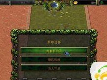 刀圈TD英雄出装攻略（专家指导，助你在刀圈TD中成为顶级玩家）