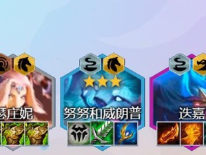 金灿灿传奇半神出装攻略（金灿灿半神，装备打造攻略全解密，让你称霸战场！）