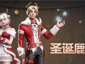 《明日之后》游戏攻略（最全教程分享！不用拼命刷图也能赚到满满的芒果。）