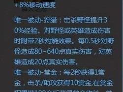 《以死物飞机出装最新版攻略》（极致输出与生存的完美平衡，让你飞得更高！）