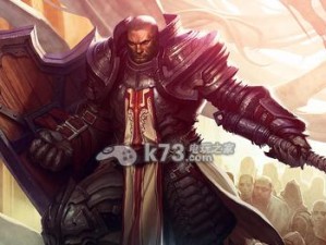 《暗黑破坏神不朽》游戏圣教军攻略（为你揭开圣教军的神秘面纱）