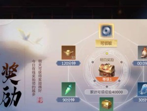 揭秘剑侠世界3NPC的各种作用！（一览众多NPC，找到你需要的帮手！）