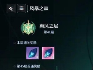《以诺亚之心》养马攻略（从品质马到获取技巧，让你的马匹更强大）