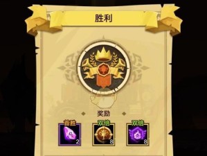 绯石之心竞技场阵容搭配攻略（打造最强阵容，夺取竞技场胜利！）