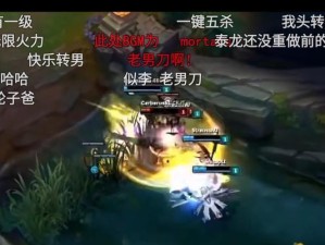 LOL英雄无敌出装攻略（助你提升游戏技巧，无敌出装攻略大揭秘！）