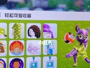 Yuri游戏攻略2（解析新一代Yuri游戏中的人物关系与情感发展）