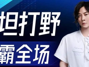 张大仙夏侯惇出装攻略（逆转战局，叱咤沙场！）