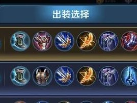弱化流庄周铭文及出装攻略（挑战极限，化腐朽为神奇！）