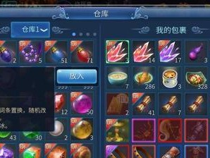倩女夜晚的长安攻略（探寻唐朝美景、品味历史文化、感受浓郁古风）