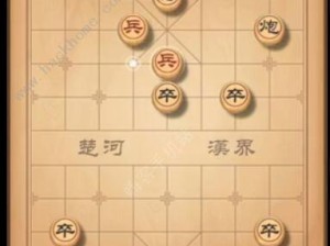《天天象棋》残局挑战127期攻略（用智慧征服棋局，拿下127期残局挑战！）