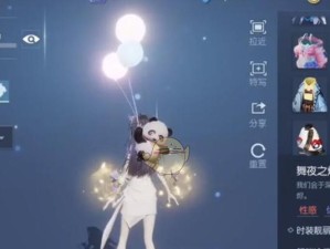 《龙族幻想》中的料理制作方法（探秘亚历山大自研的烹饪技巧）
