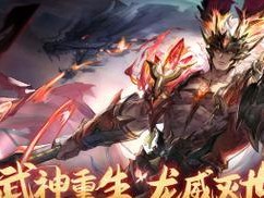 三国志幻想大陆2023开服时间表发布！（游戏迷们引颈期盼，2023年终于等到开服时间表！）