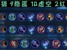吕布攻略与出装指南（打造不可一世的战神吕布，攻无不克出装心得大揭秘！）