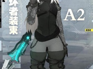 《战双帕弥什》游戏教你领取开服奖励的高效技巧（轻松领取开服奖励，提升游戏体验！）